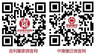 ΢����ԃ���S�a